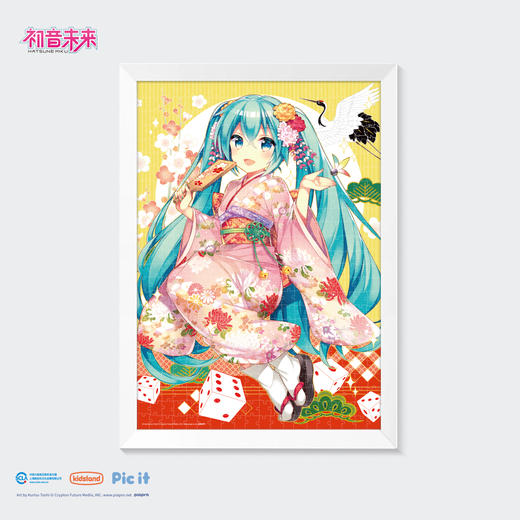 pic it 500片平面拼图初音未来和服PITCKS61301 商品图1