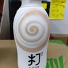 农夫山泉红茶奶茶300ml 商品缩略图0