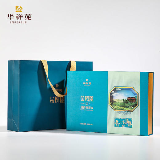 华祥苑 辰兮 铁观音 清香型 礼盒装400g 商品图1
