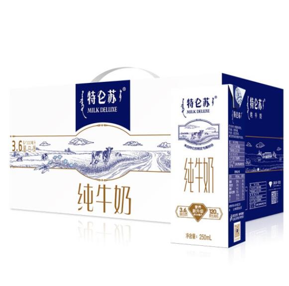 特仑苏纯牛奶  （金蒙）