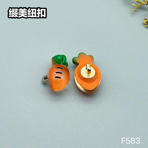 F583(整包购买) 商品图4