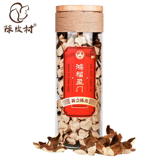 陈皮村吴村长鸿福盈门2017年三江陈皮1250g 商品图3