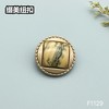 F1129 商品缩略图3