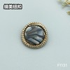 F1131 商品缩略图3