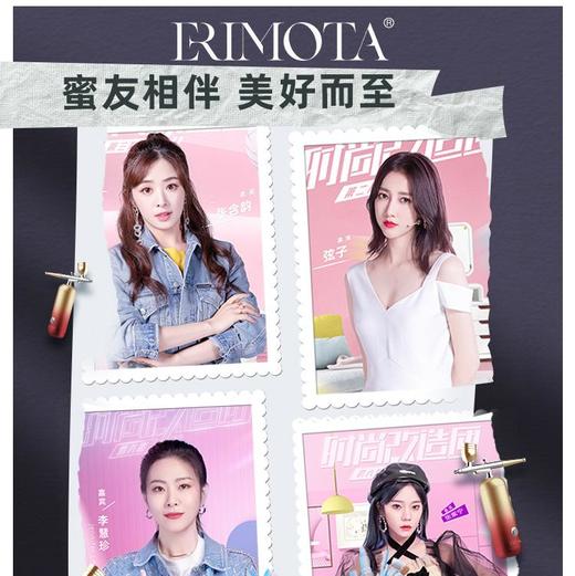 【已下架】积分换购 | ERIMOTA注氧仪 家用便携式手持高压纳米喷雾器[福利品] 商品图3