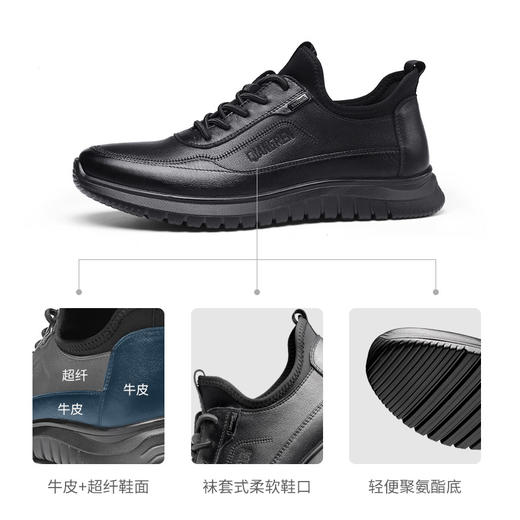 强人运动休闲鞋男头层牛皮拼接透气舒适户外运动旅游鞋跑步鞋 商品图1