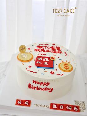 1027CAKE |  手绘蛋糕  祝福 文字 翻糖装饰