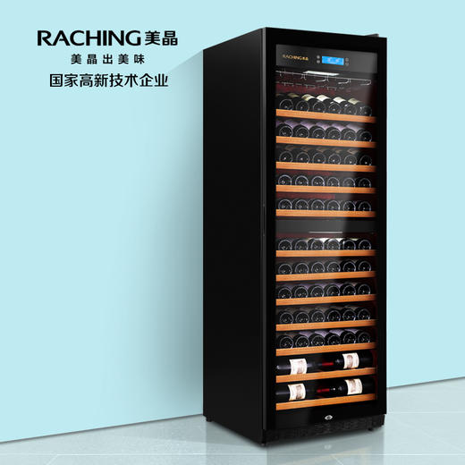 Raching/美晶RC690B双温红酒柜恒温冰箱酒柜子实木家用茶叶冷藏柜 商品图1