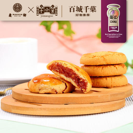 194g深味什锦 商品图3