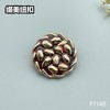 F1146 商品缩略图3