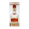 【羊毛福利】五粮液  第八代 52度 浓香型 白酒 250ml 单瓶 商品缩略图0