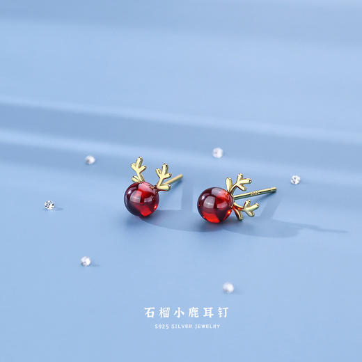 子佩集【红豆小鹿】S925银鹿角小清新甜美小鹿耳钉【YXS-E2320】 商品图3