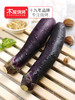 木屋茄子（1个/约200-250克，蔬菜原材） 商品缩略图2