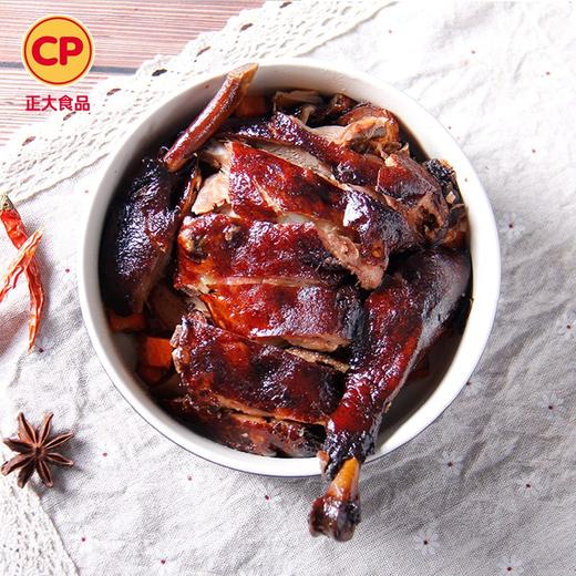 甄选酱鸭250g*2袋 商品图0