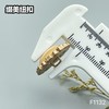 F1132 商品缩略图7