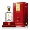 （千）五粮液礼鉴藏品52度浓香型白酒 500ml 商品缩略图0