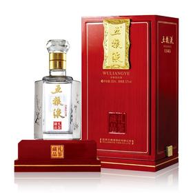（千）五粮液礼鉴藏品52度浓香型白酒 500ml