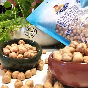 s【优选】【精选食材】天山小哥精选鹰嘴豆500g