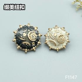 F1147