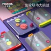 妙奇思选货模板 商品缩略图6