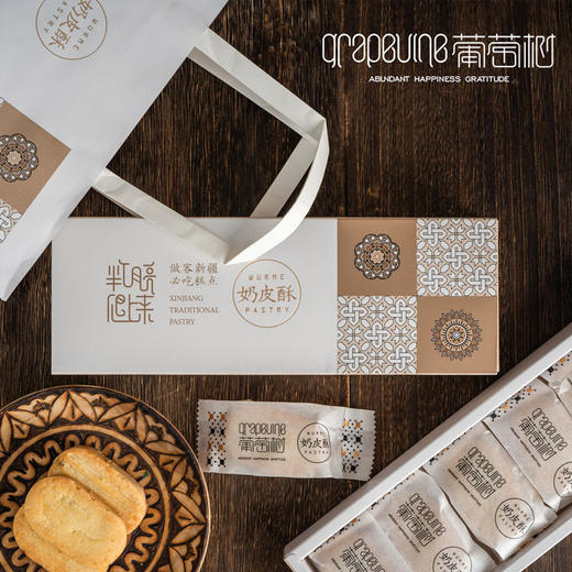 s葡萄树新疆特色奶皮酥伴手礼210克/盒 商品图2