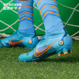 NIKE/耐克FG长钉刺客14低帮次高端足球鞋成人男DJ2846-484