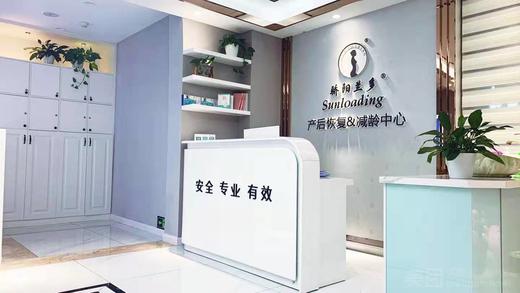 母婴关爱卡 预售【15分钟便民生活】【杭州时代华庭|年代雅居】 商品图0