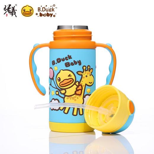 小黄鸭420ml软胶两用保温杯（绿）FU-19-7989BD 商品图2