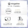 麦吉丽胶原蛋白拍拍乳补水保湿滋润提亮修护弹性官方正品 商品缩略图3