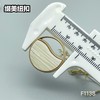 F1138 商品缩略图5