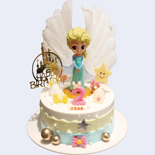 爱丽莎公主 商品图0