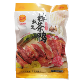 甄选樟茶鸭250g*2袋