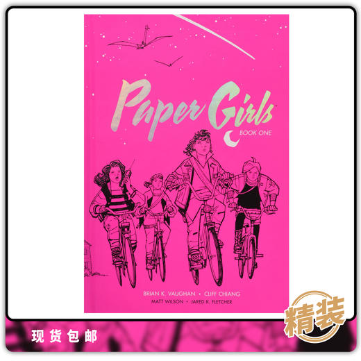 合集 送报女孩 精装豪华版 Paper Girls 商品图0
