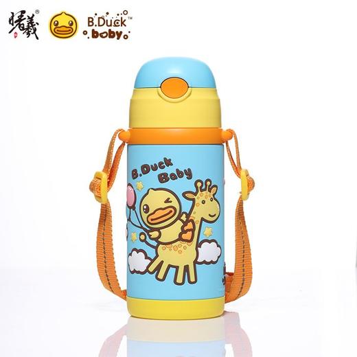 小黄鸭420ml软胶两用保温杯（绿）FU-19-7989BD 商品图0