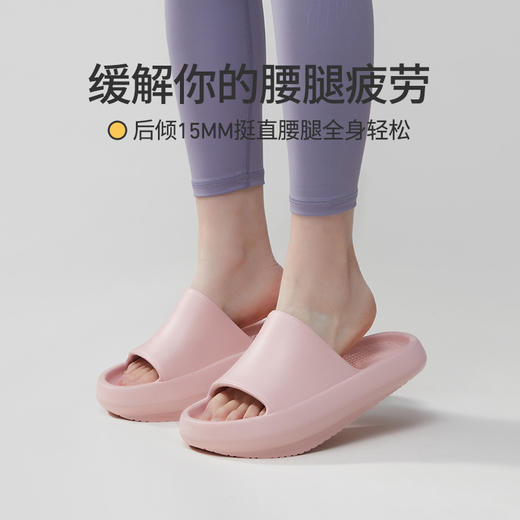 [屁侠推荐]一双可以穿出好身材的拖鞋 优调负跟凉拖XT984 前高后低设计 15mm重心后移 自然挺直腰背 提臀收腹 商品图5