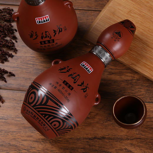 仰韶彩陶坊 文化装465ml（46度）+35ml（70°）高度礼盒装白酒送礼豫酒6瓶（三提整箱装） 商品图3