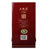（千）五粮液礼鉴藏品52度浓香型白酒 500ml 商品缩略图3
