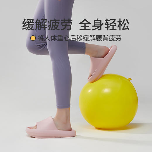 [屁侠推荐]一双可以穿出好身材的拖鞋 优调负跟凉拖XT984 前高后低设计 15mm重心后移 自然挺直腰背 提臀收腹 商品图4