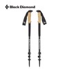 BlackDiamond 黑钻BD登山杖户外装备手杖爬山徒步杖碳素轻量112514 商品缩略图0