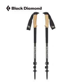 BlackDiamond 黑钻BD登山杖户外装备手杖爬山徒步杖碳素轻量112514