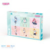 pic it 1000片平面拼图初音未来花物语PITCKS71303 商品缩略图0