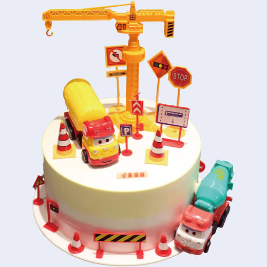 工程队 商品图0