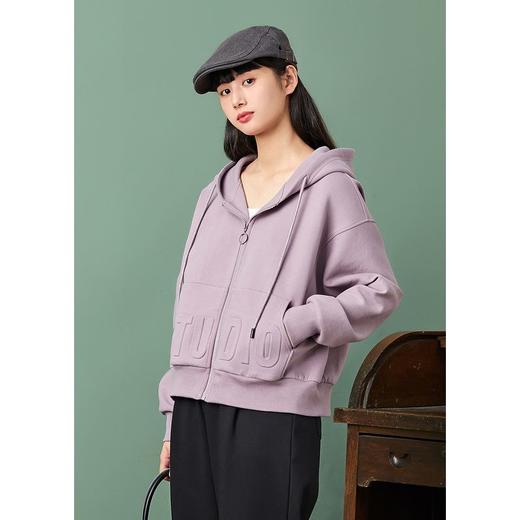 ZIHAN紫涵字母印花短款外套女2022春新品纯色立体压花时尚休闲清新上衣Z2Z01AS167 商品图4