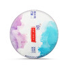 普洱生茶丨祺丰源 2020年 紫茶 357克/饼 商品缩略图0