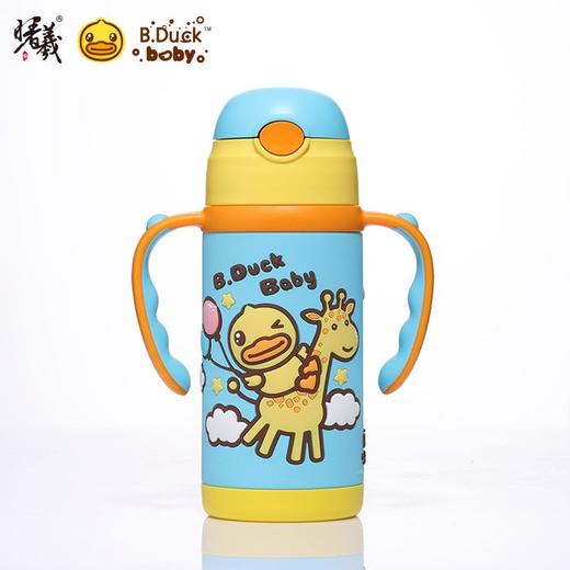 小黄鸭420ml软胶两用保温杯（绿）FU-19-7989BD 商品图1