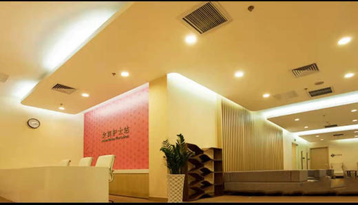 慈铭体检 预售【15分钟便民生活】【杭州时代华庭|年代雅居】 商品图2