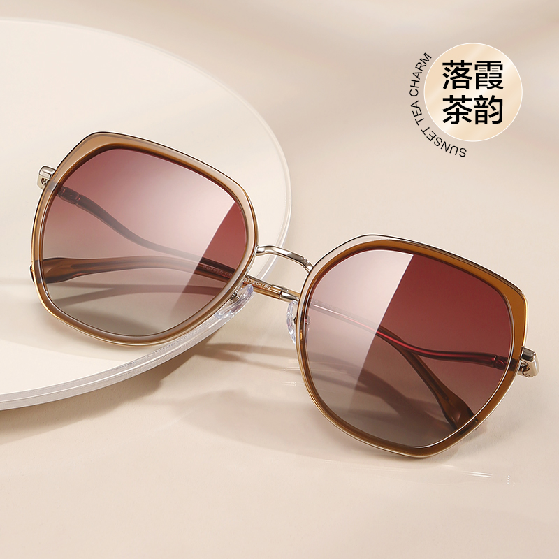 【特价秒杀款】普莱斯镜无界系列PS7025 合金+板材 全框不规则形