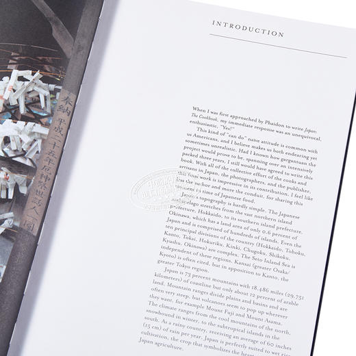 预售 【中商原版】日本：菜谱 英文原版 Japan: The Cookbook Nancy Singleton Hachisu Phaidon Press 精装 商品图3