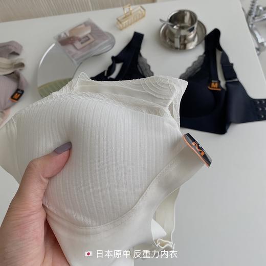 女乳胶内衣女士无钢圈一片式无痕聚拢文胸女宽肩带 商品图3
