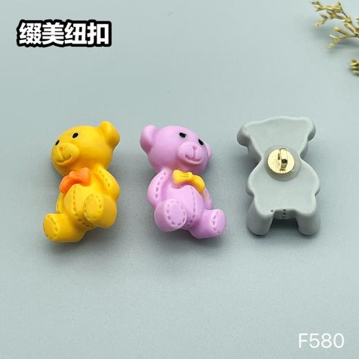 F580(整包购买) 商品图6